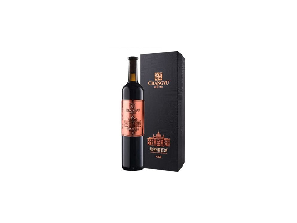チャンユー ノーブル・ドラゴン N398 750ml – 中国ワイン専門店