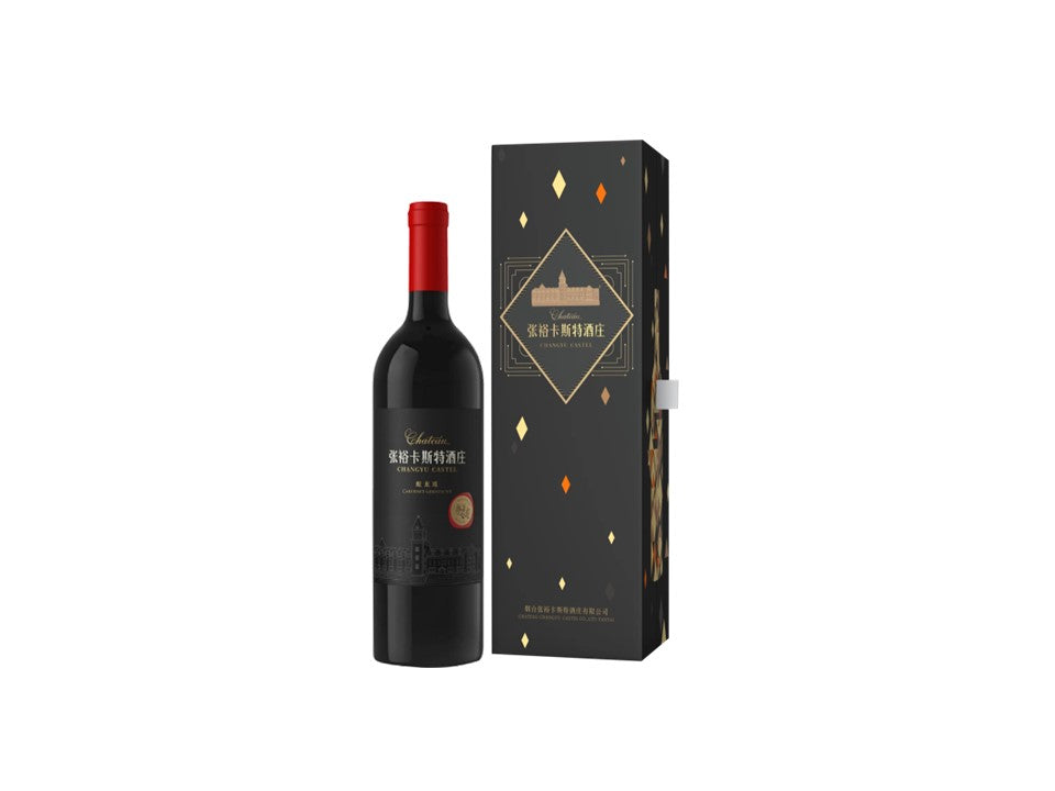 シャトーチャンユー カステル G2  カベルネ・ガーニッシュ 750ml