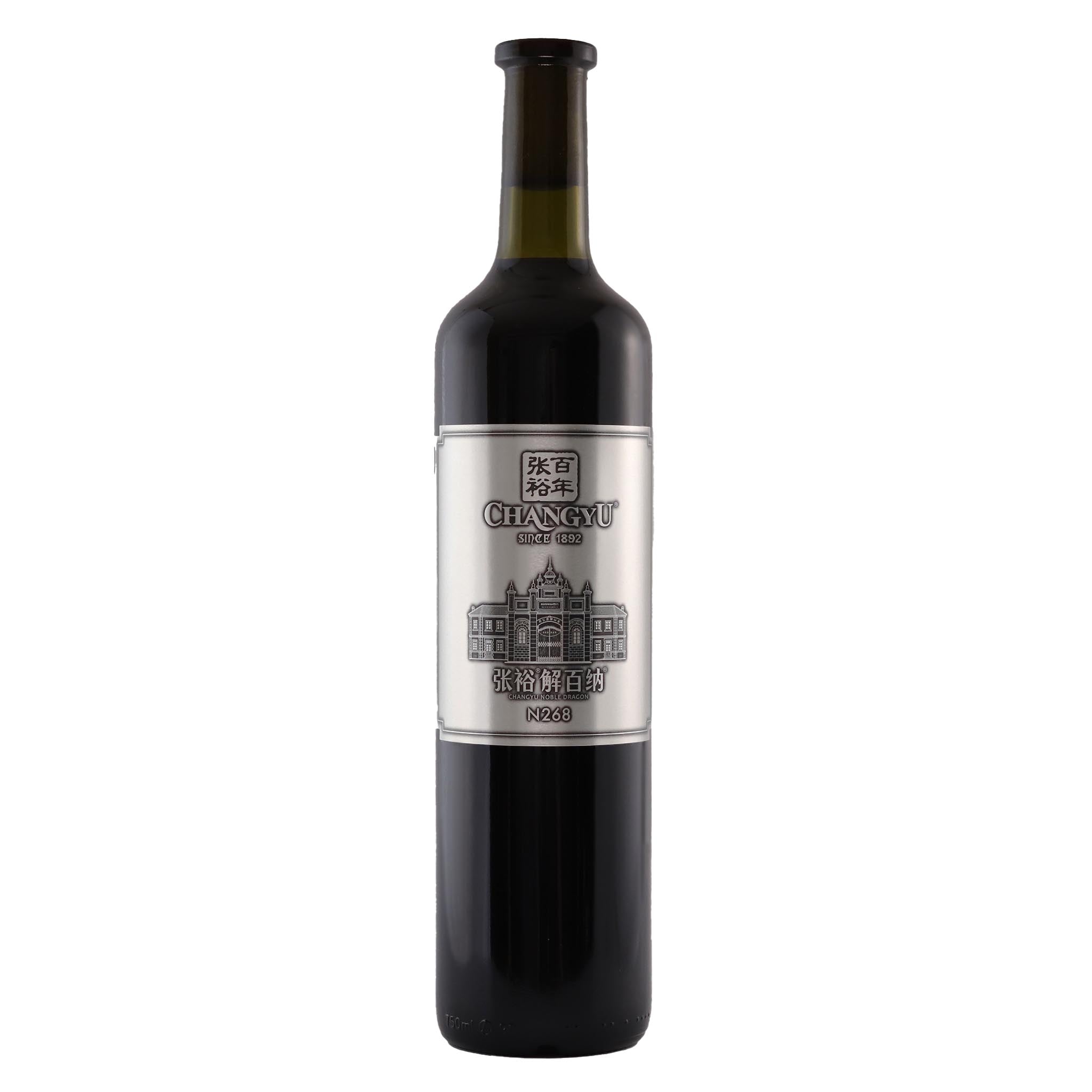 チャンユー ノーブル・ドラゴン N268 750ml – 中国ワイン専門店