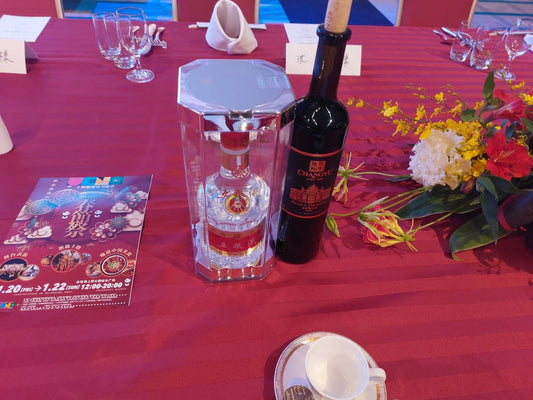 全日本華僑華人春節晩会🍷