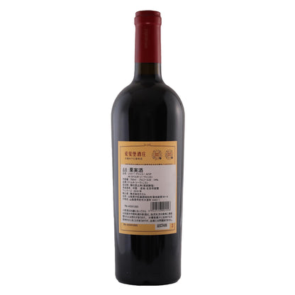 シャトーチャンユー　AFIP　A6　カベルネ・ソーヴィニヨン　750ml