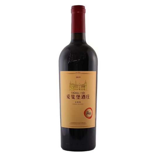 張裕 AFIP A6 赤霞珠乾紅葡萄酒 750ml 