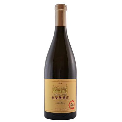 シャトーチャンユー　AFIP　A8　シャルドネ　750ml