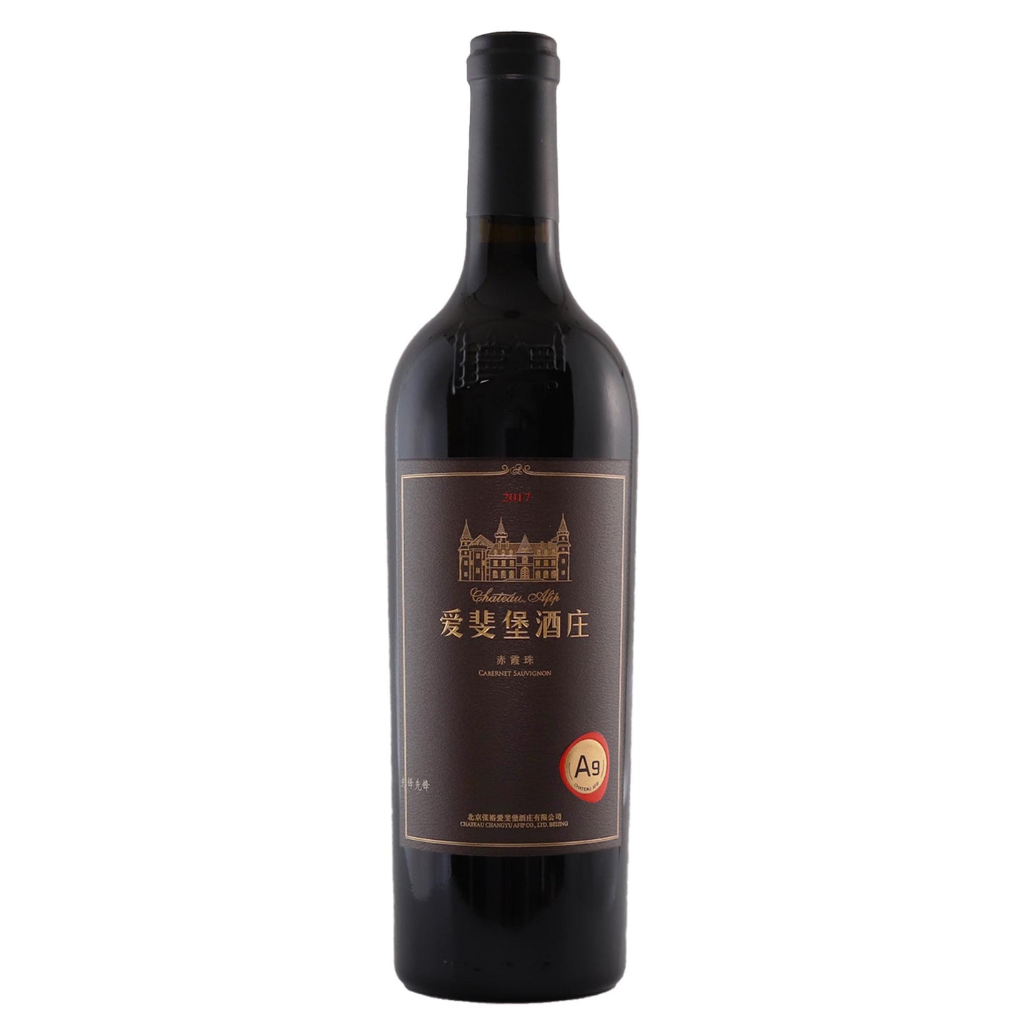 張裕 AFIP A9赤霞珠乾紅酒 750毫升