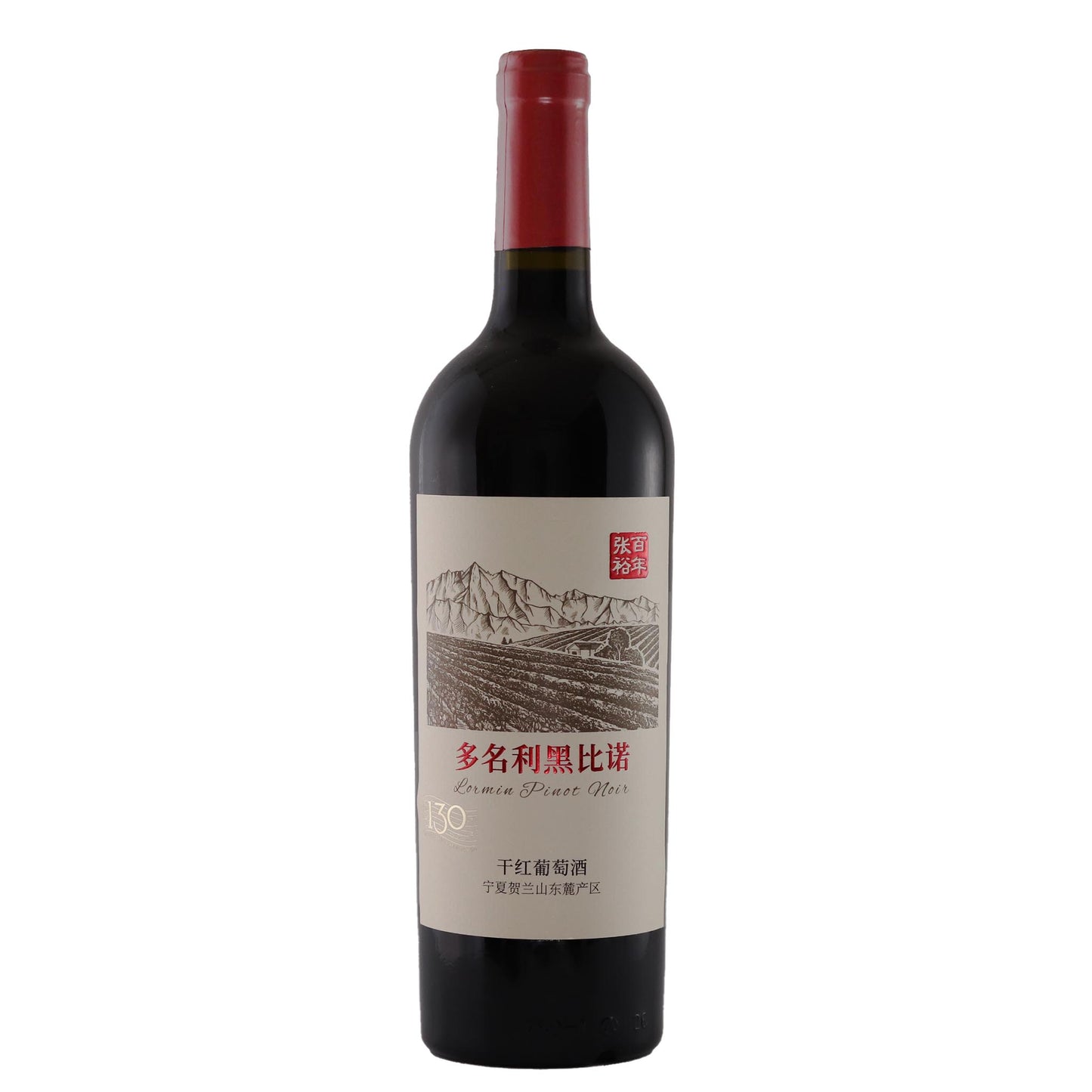 張裕 多名利黒比諾 干紅葡萄酒 750ml