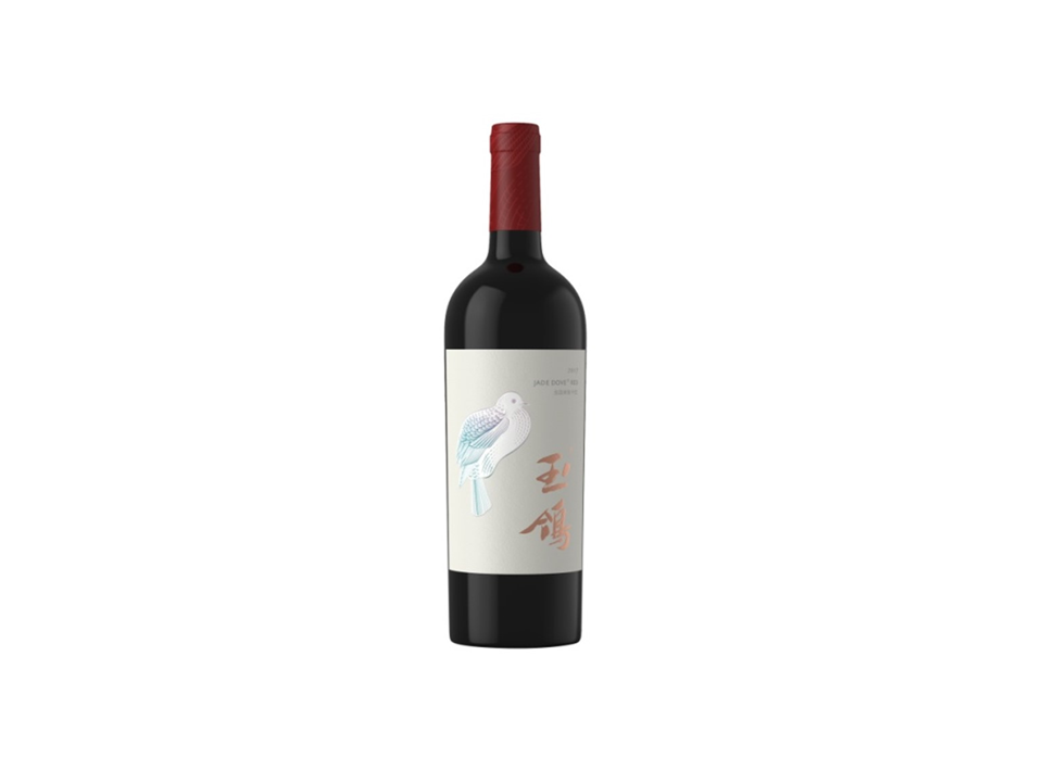 シーグ エステート ジェイド ダヴ レッド 750ml – 中国ワイン専門店