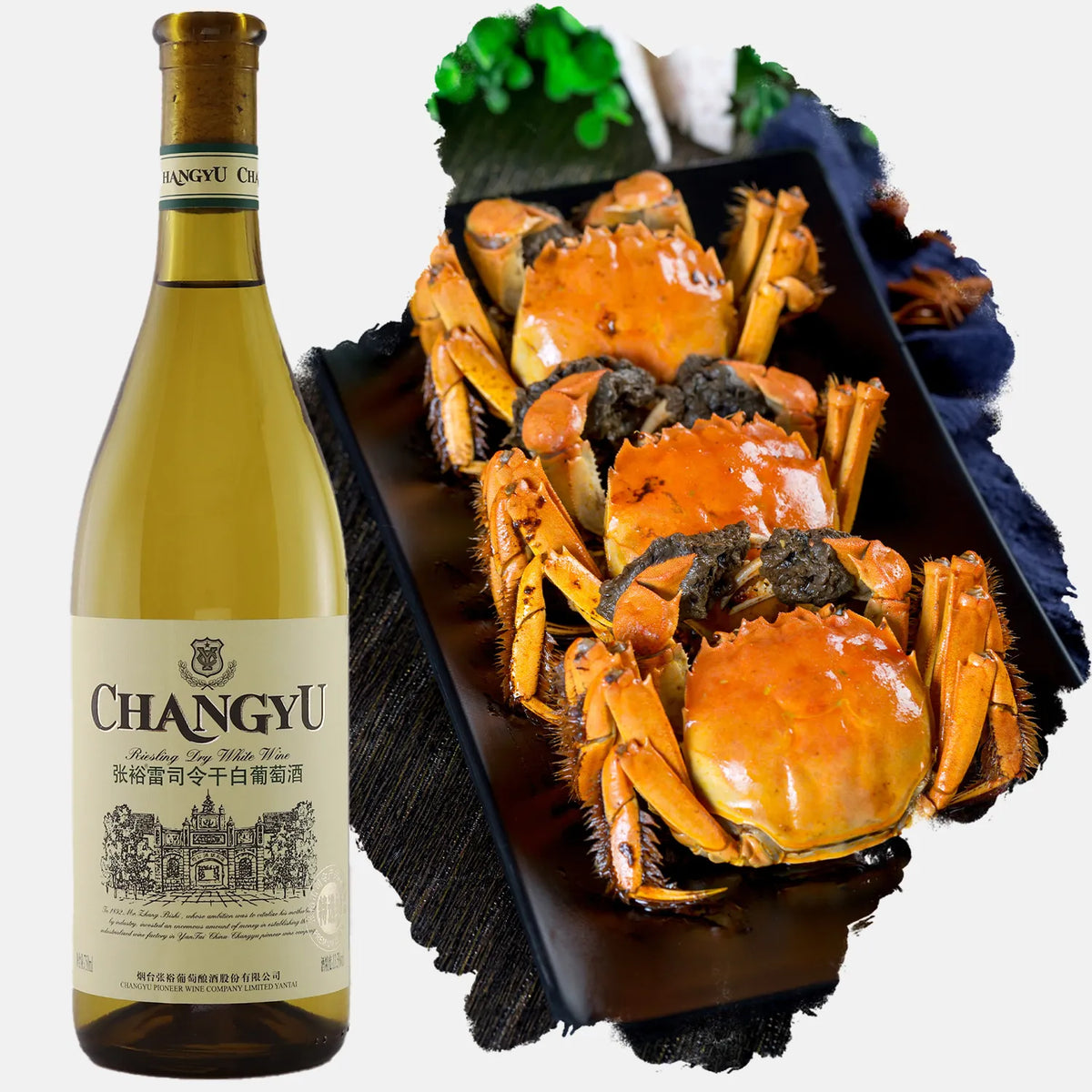 HP_chinawine_stock 