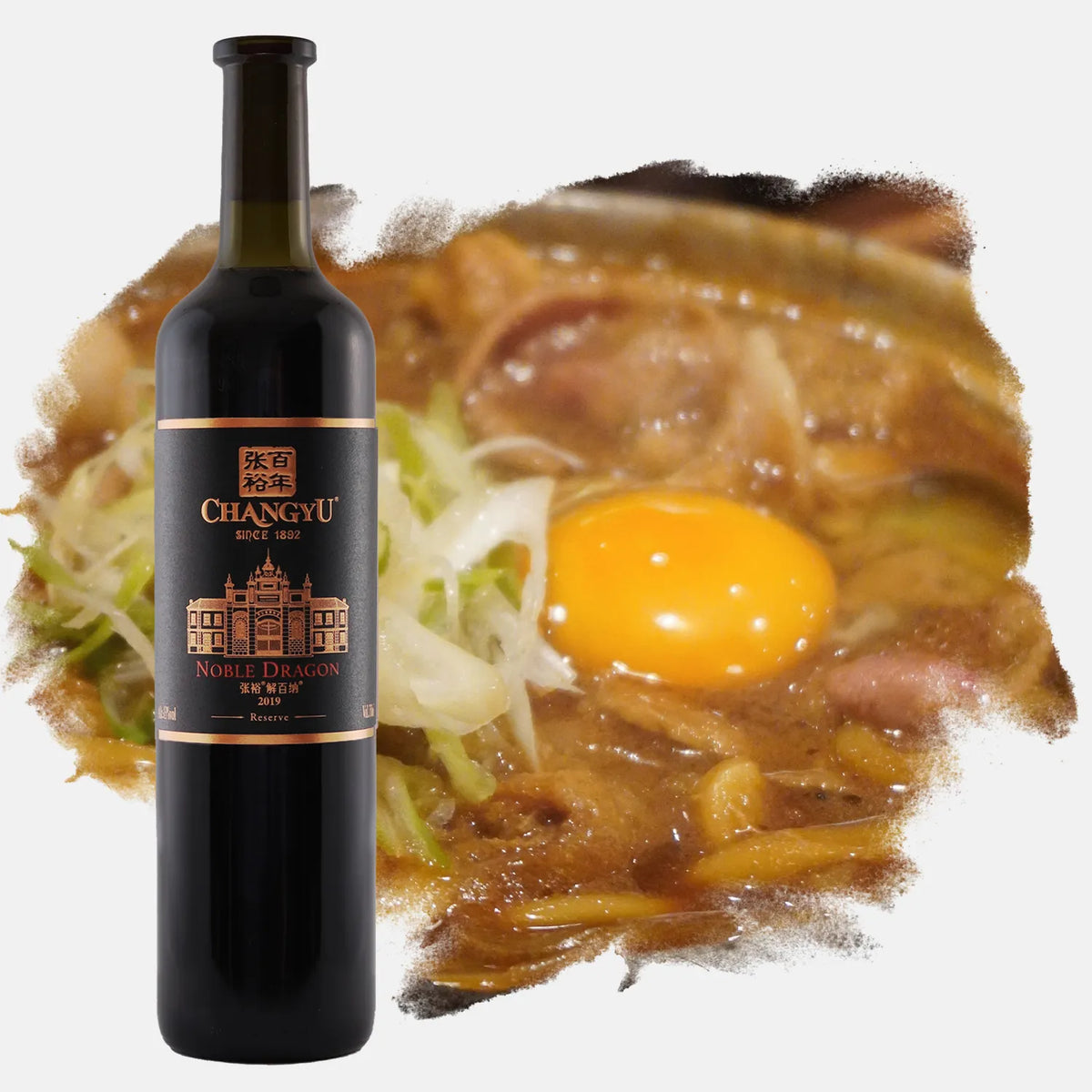 HP_chinawine_stock 