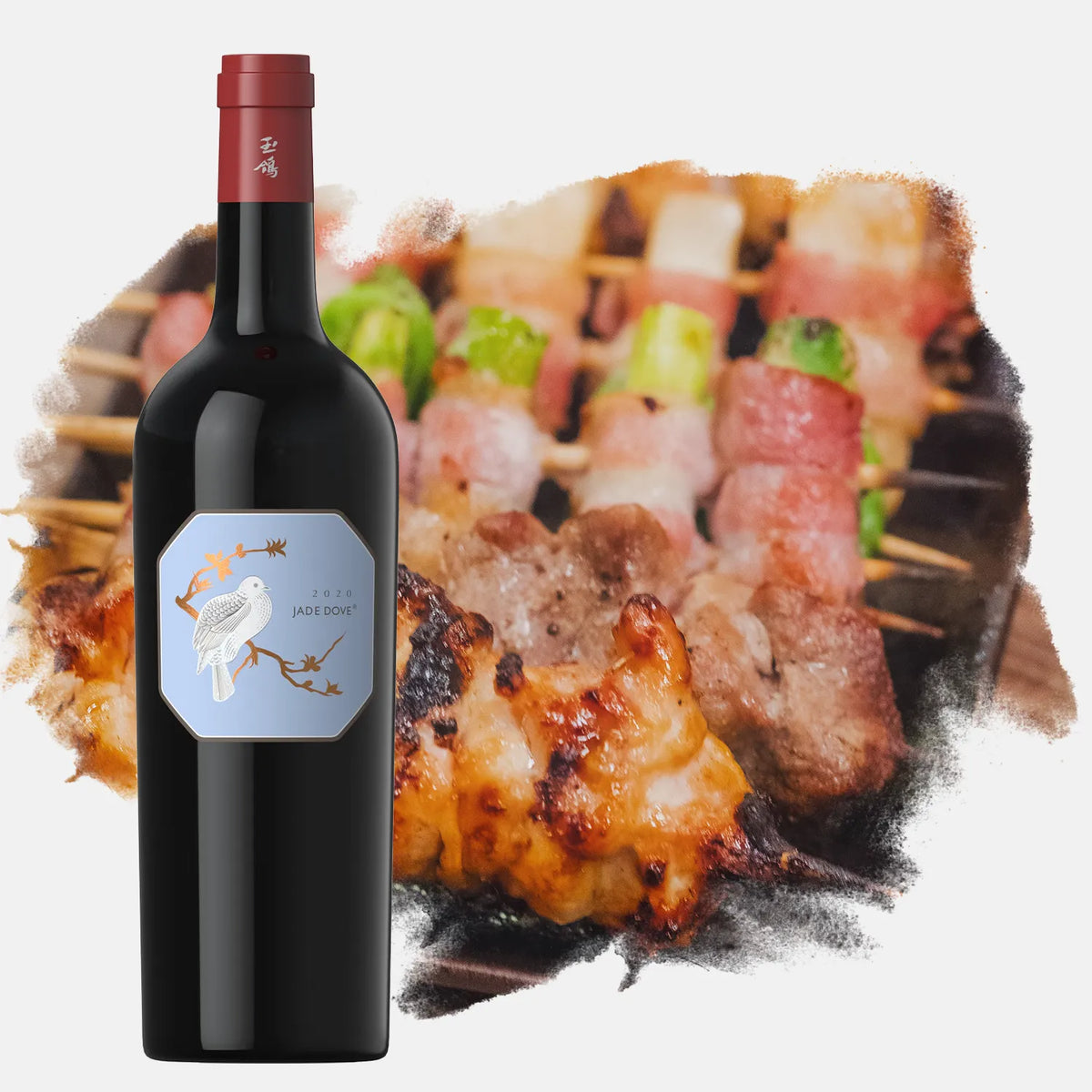 HP_chinawine_stock 