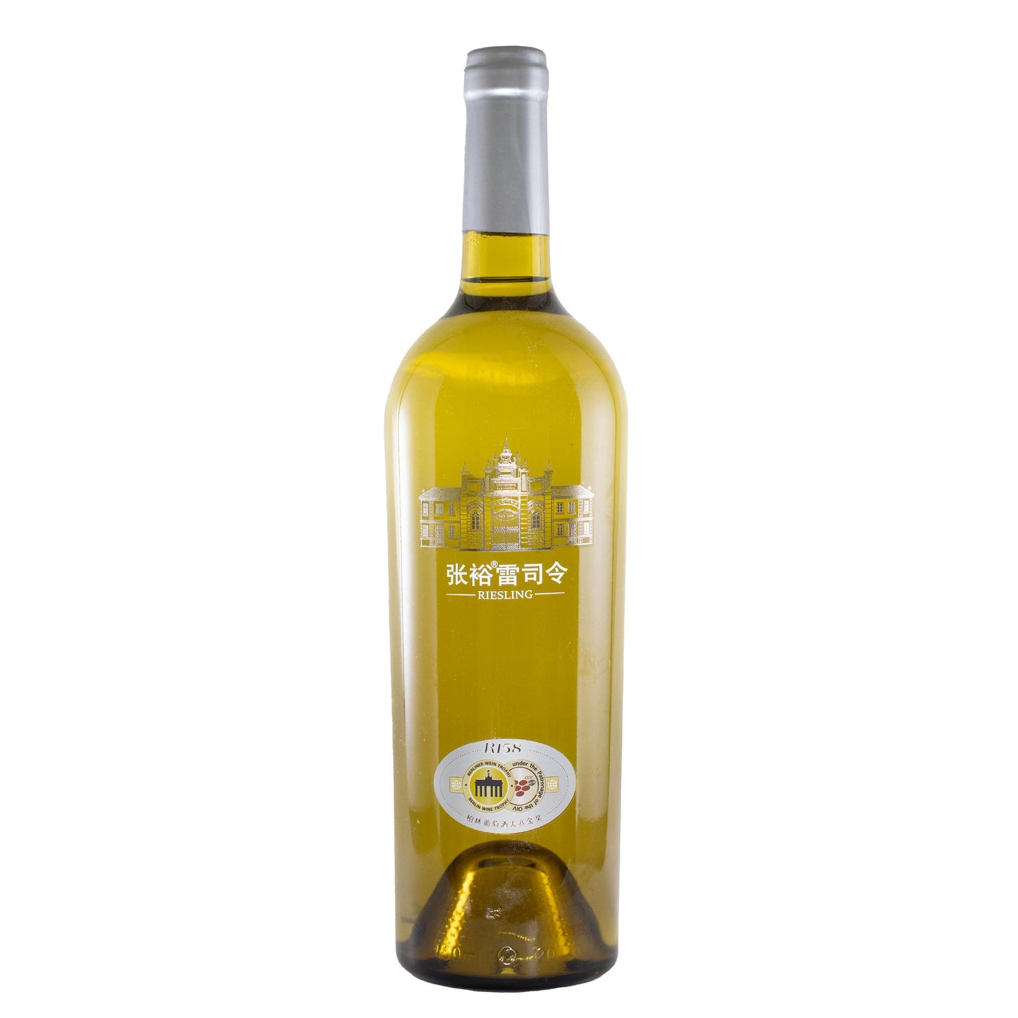 チャンユー　リースリング　R158　750ml