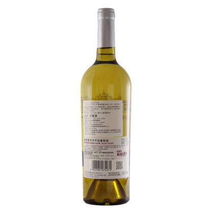 チャンユー　リースリング　R158　750ml