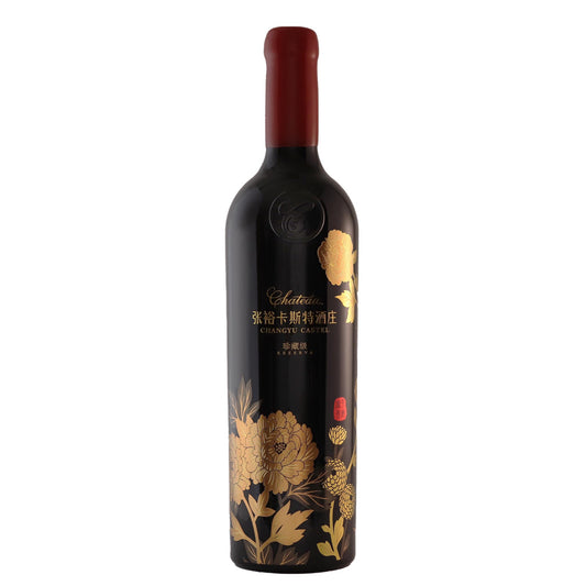 張裕卡斯特酒莊花開富貴珍藏級乾紅 750毫升