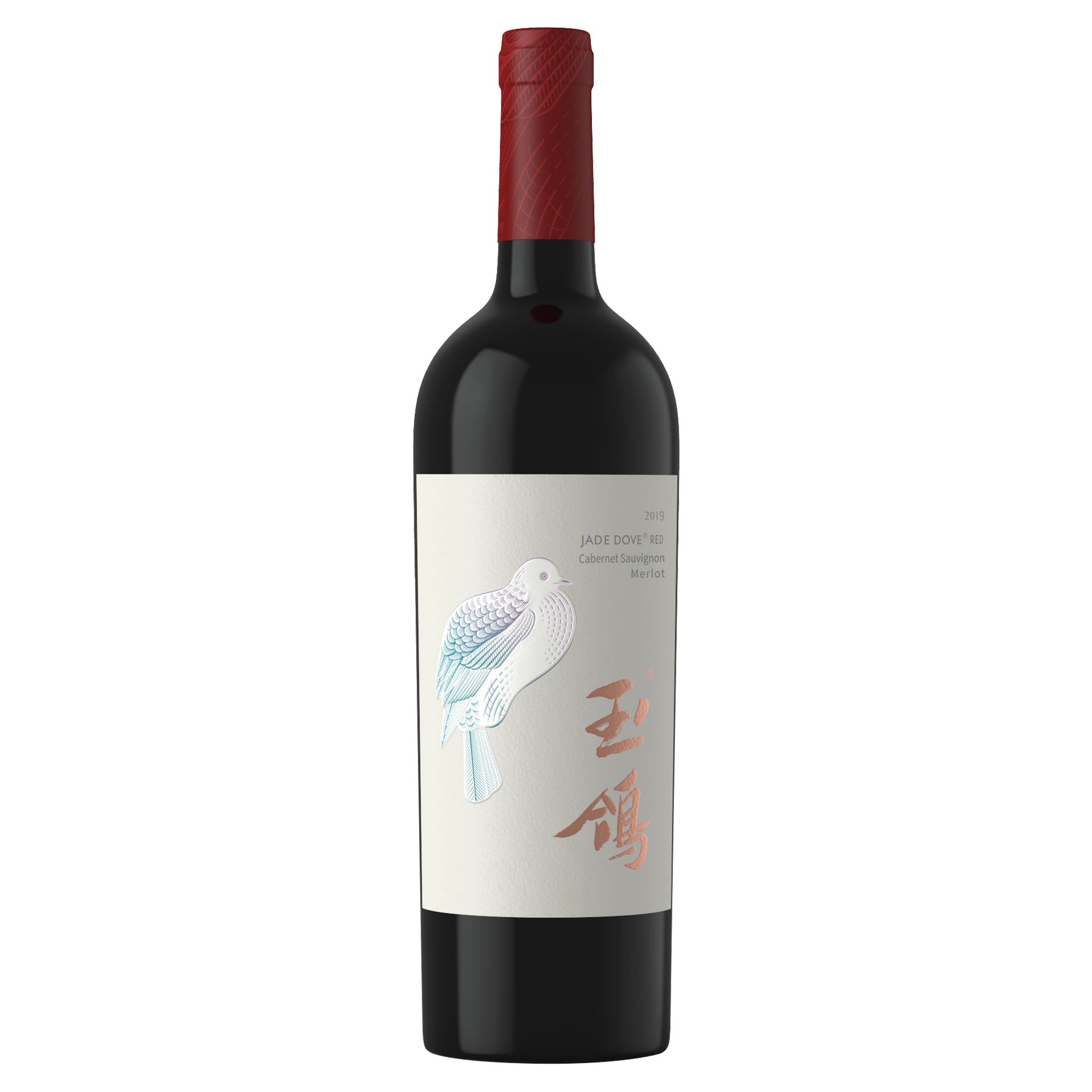 シーグ エステート ジェイド ダヴ レッド 750ml – 中国ワイン専門店